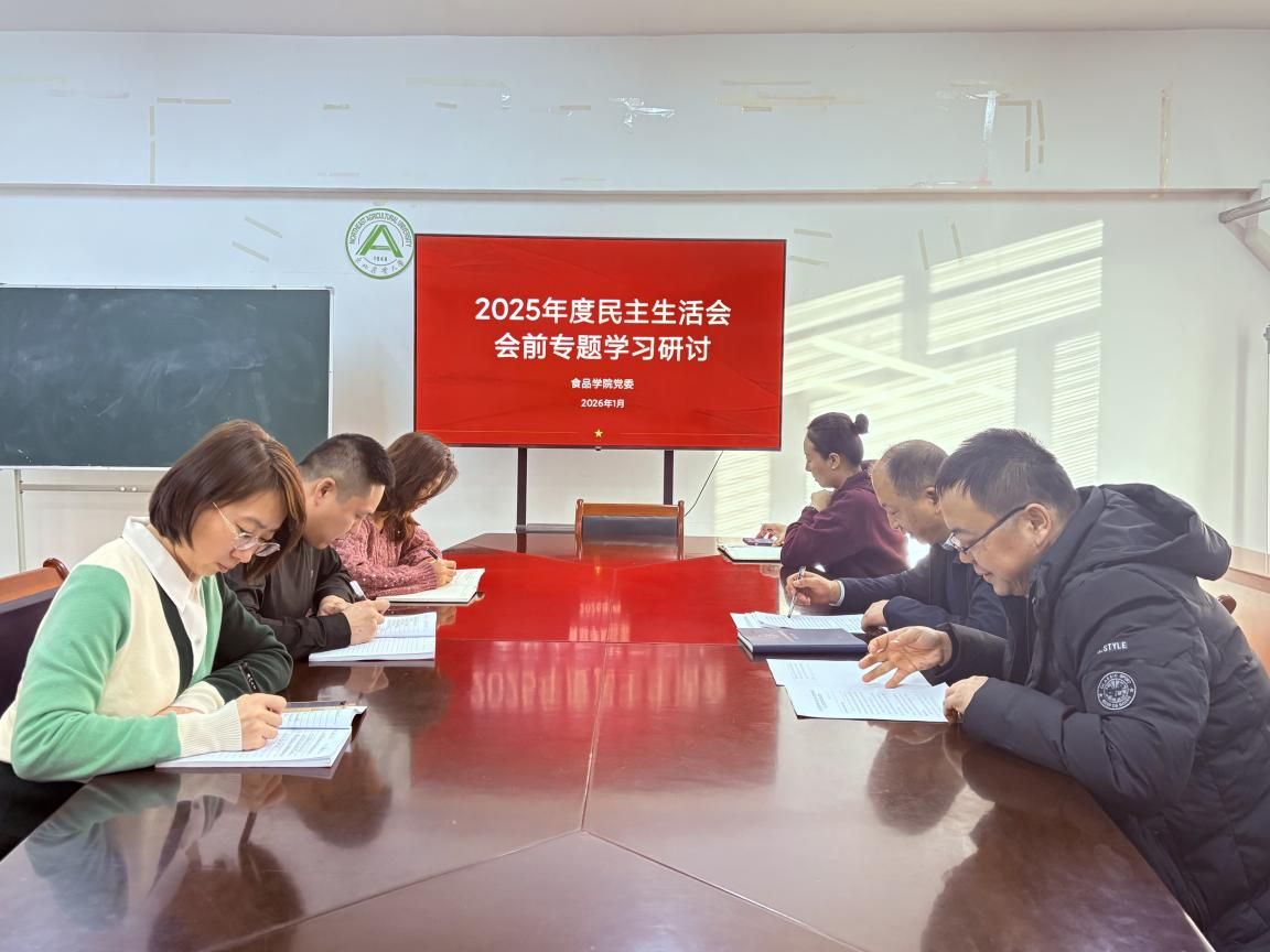 d4898fb57ab66bbebe2a92fc83ef9056